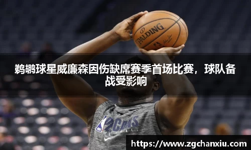 必博BIBO官网