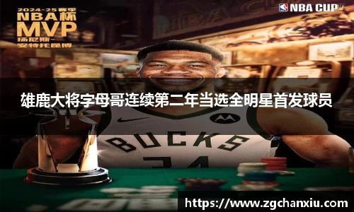 必博BIBO官网