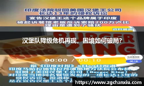 必博BIBO官网