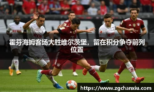 必博BIBOAPP