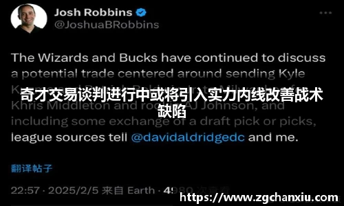 必博BIBO网址