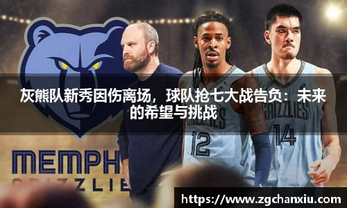必博BIBO官网