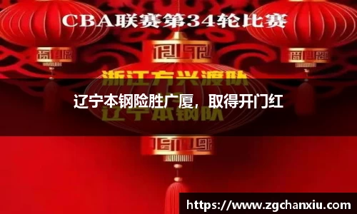 必博BIBO