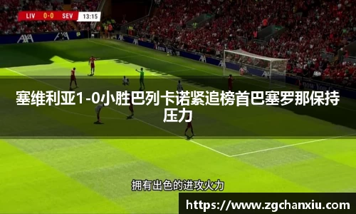 必博BIBOAPP