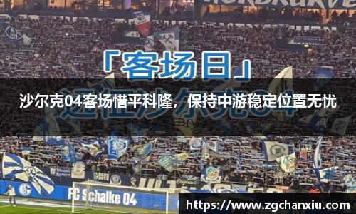 必博BIBO网址