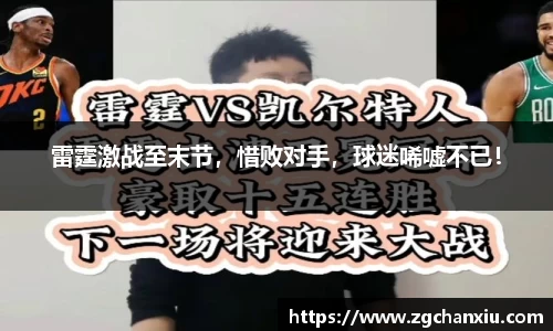必博BIBO官网