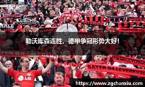 必博BIBOAPP