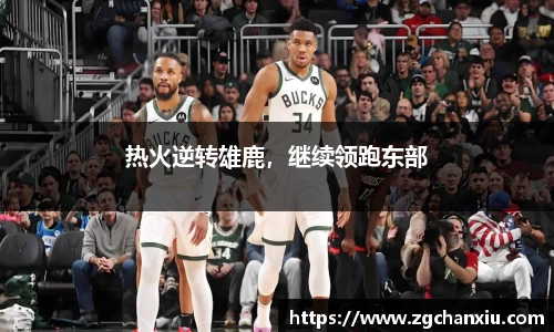 必博BIBO