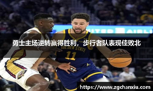 必博BIBO官网
