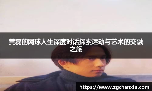 必博BIBOAPP