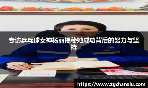 必博BIBO网址