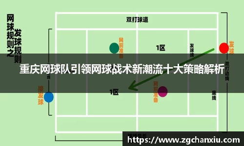 必博BIBO
