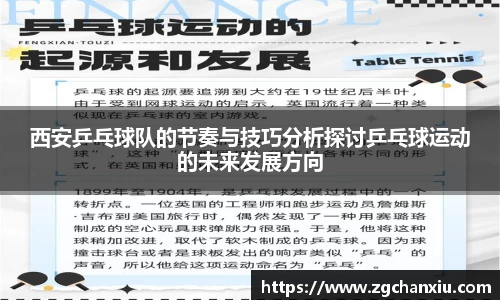 必博BIBO网址