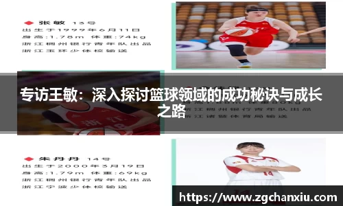 必博BIBO官网
