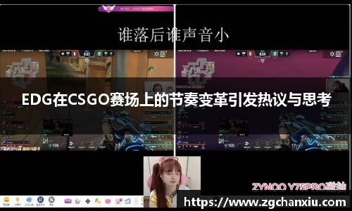 必博BIBO