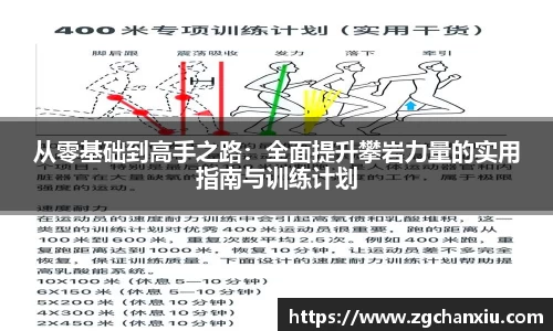 必博BIBO网址