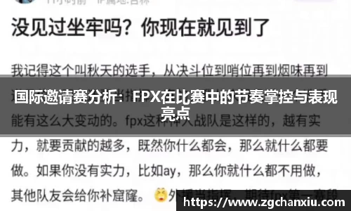 必博BIBO官网