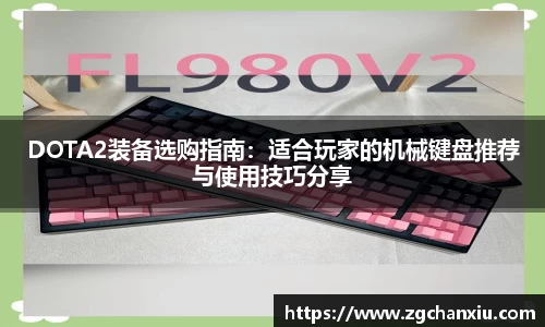 必博BIBOAPP