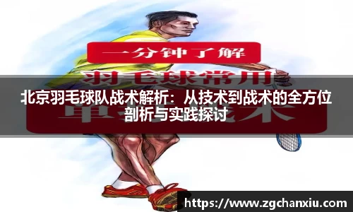 必博BIBO网址