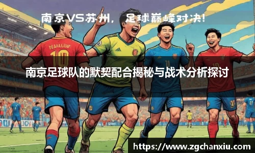 必博BIBO官网