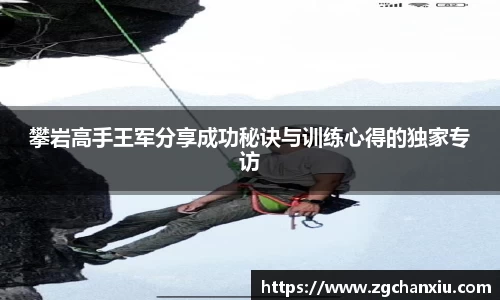 必博BIBO官网
