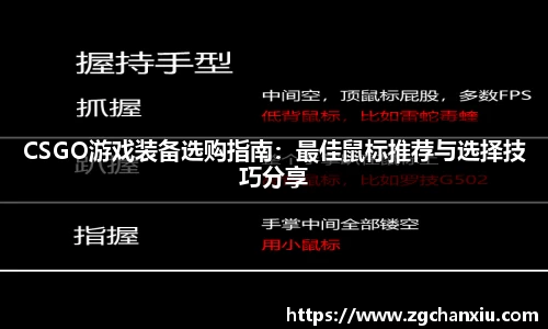 必博BIBOAPP