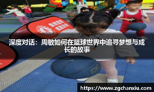 必博BIBO网址