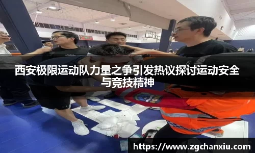 必博BIBO官网