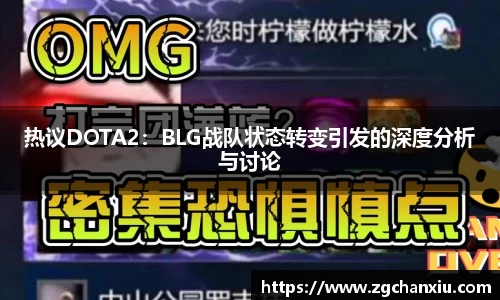必博BIBO
