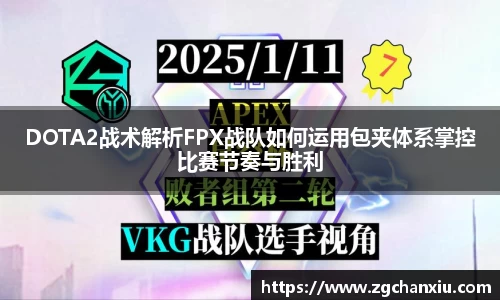 必博BIBO官网