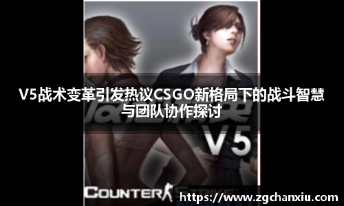 必博BIBO官网