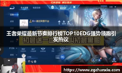 必博BIBO官网