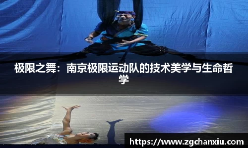 必博BIBO官网