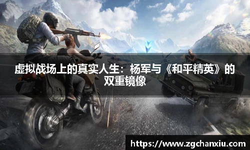 必博BIBO