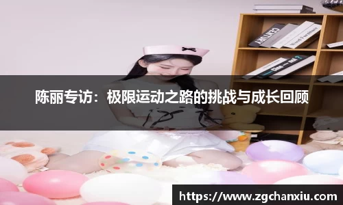 必博BIBO