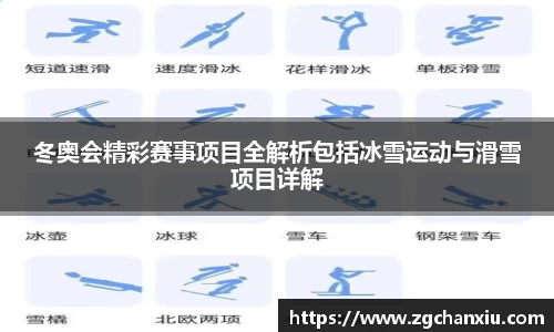 必博BIBO官网