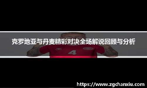 必博BIBOAPP