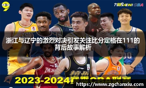 必博BIBO官网