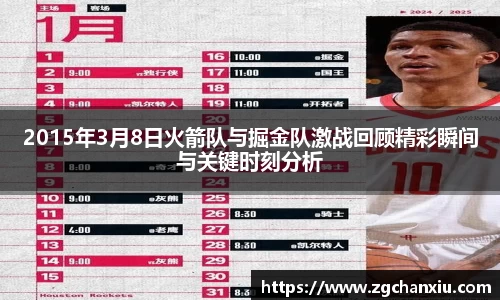 必博BIBO官网