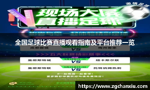 必博BIBO官网