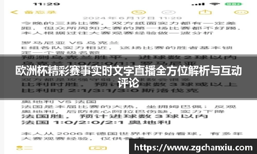 必博BIBOAPP
