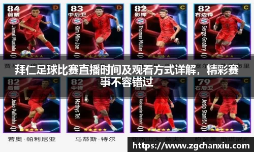 必博BIBO官网