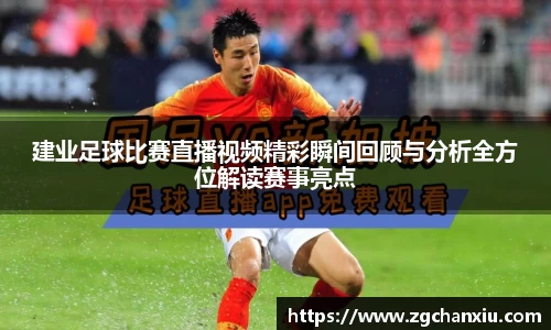 必博BIBO官网