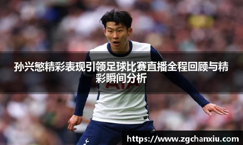 必博BIBO网址