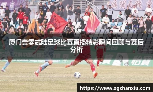 必博BIBO