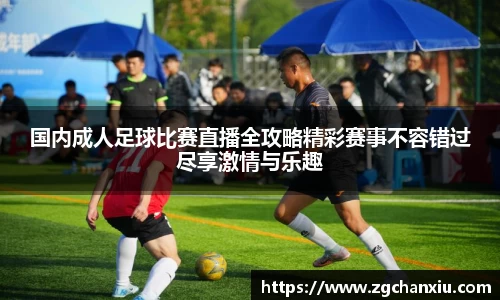 必博BIBO网址