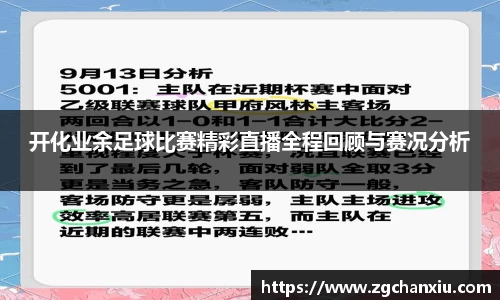 必博BIBOAPP