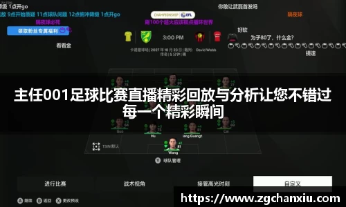 必博BIBO网址
