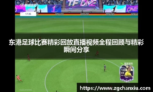 必博BIBOAPP
