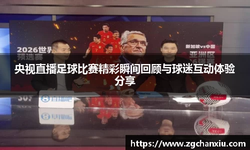 必博BIBOAPP